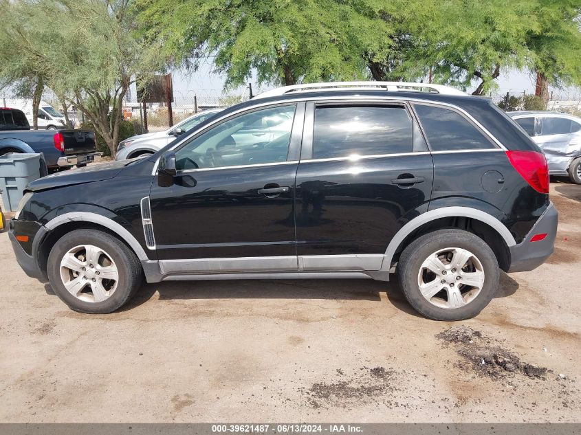 2015 CHEVROLET CAPTIVA SPORT 2LS