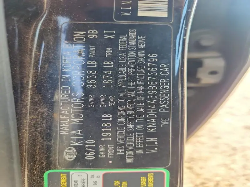 2011 KIA RIO LX  