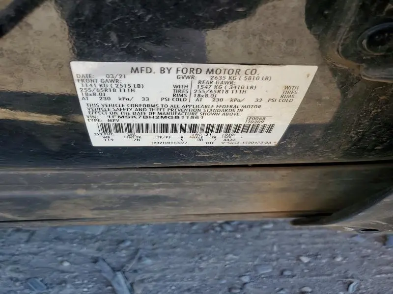 2021 FORD EXPLORER   
