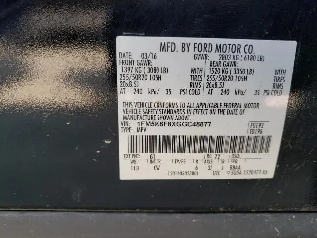 2016 FORD EXPLORER LIMITED  