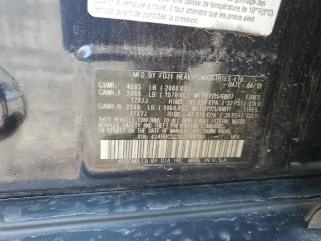 2012 SUBARU OUTBACK 2.5I PREMIUM  