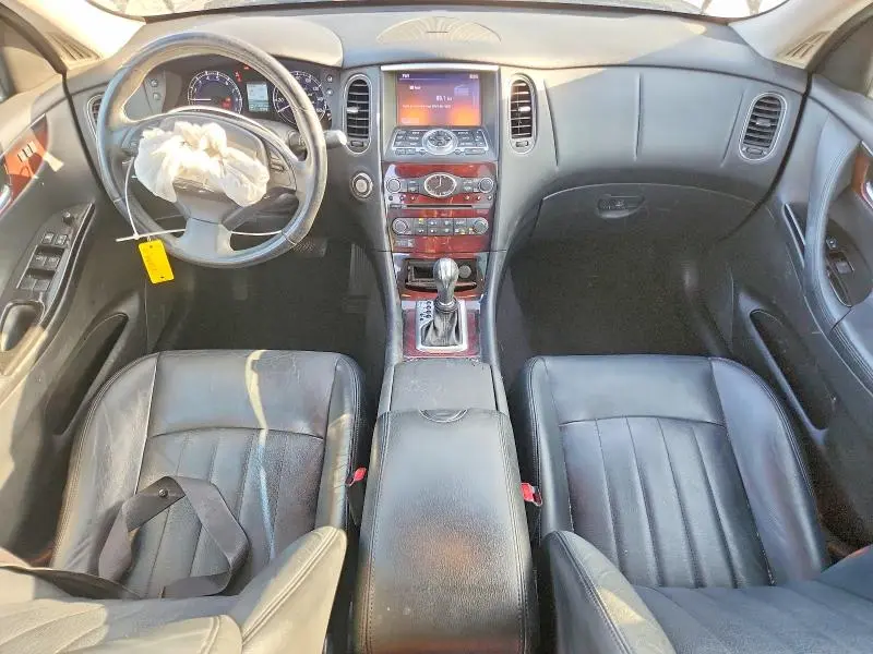 2017 INFINITI QX50 BASE  