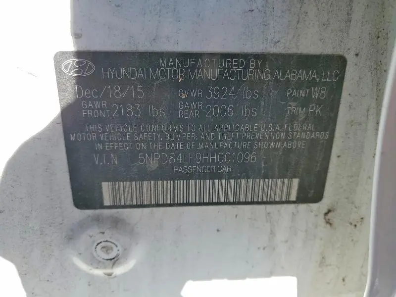 2017 HYUNDAI ELANTRA SE  