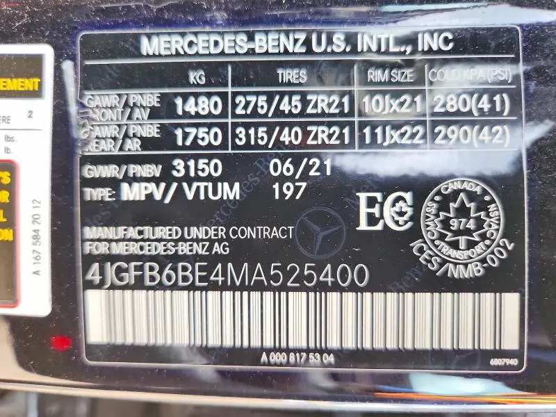 2021 MERCEDES-BENZ GLE AMG 53 4MATIC  