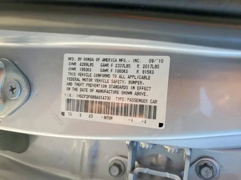 2011 HONDA ACCORD SE  