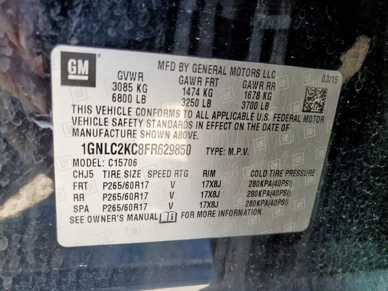 2015 CHEVROLET TAHOE POLICE  