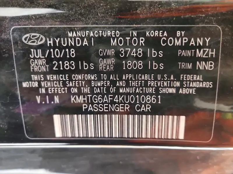2019 HYUNDAI VELOSTER 2.0L  