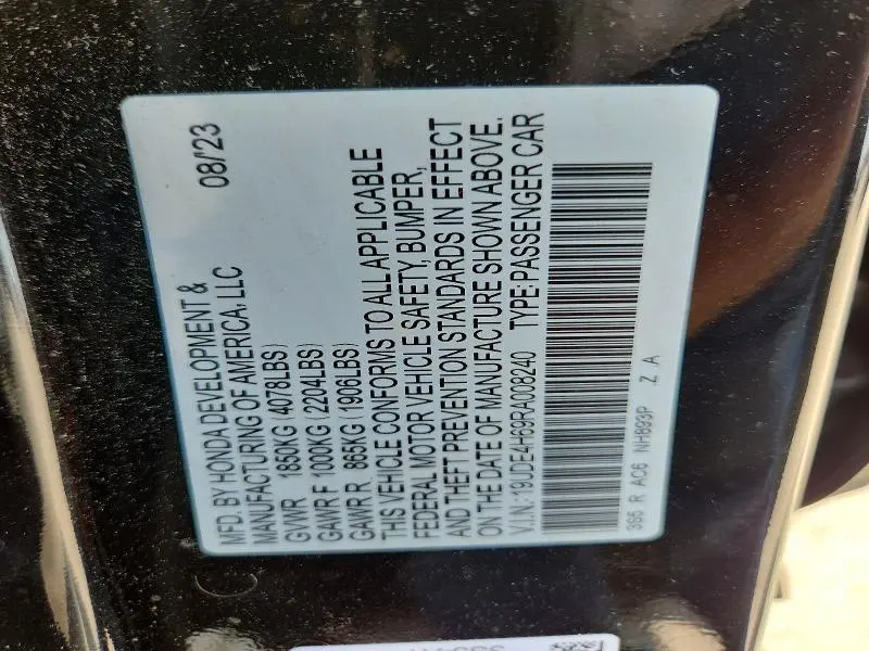 2024 ACURA INTEGRA A-SPEC TECH  