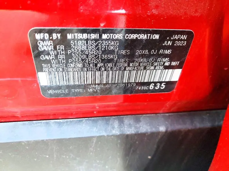 2023 MITSUBISHI OUTLANDER SE  