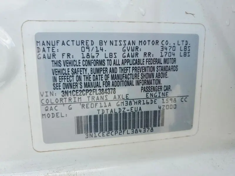 2015 NISSAN VERSA NOTE SV  