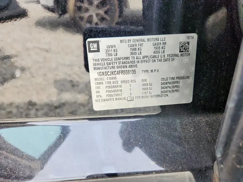 2015 CHEVROLET SUBURBAN C1500 LT  