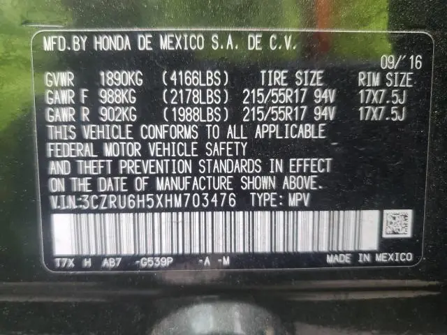 2017 HONDA HR-V EX