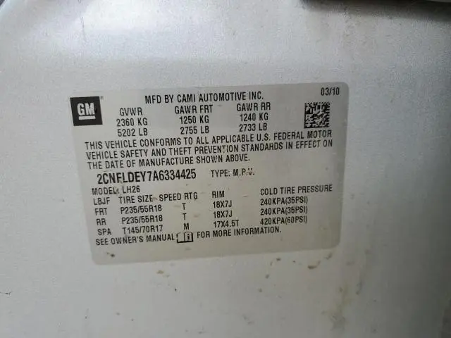 2010 CHEVROLET EQUINOX LT  