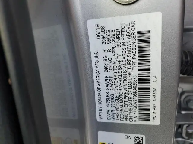 2019 HONDA ACCORD TOURING  