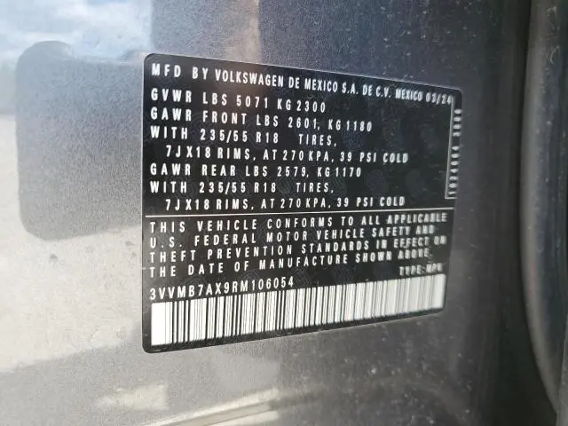 2024 VOLKSWAGEN TIGUAN SE  