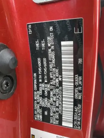 2017 TOYOTA 4RUNNER SR5/SR5 PREMIUM  