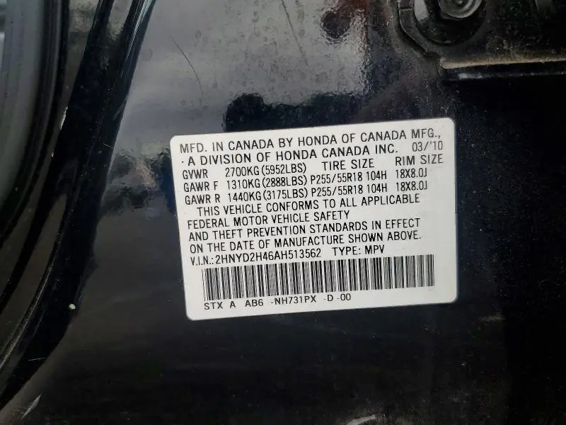2010 ACURA MDX TECHNOLOGY  