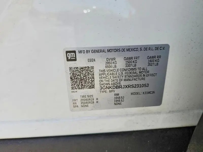2024 CHEVROLET BLAZER 2LT  