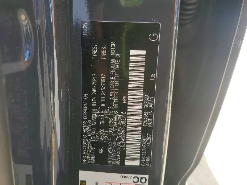 2026 TOYOTA 4RUNNER SR5  