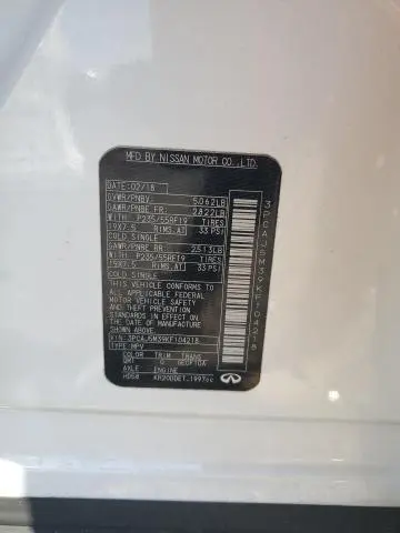 2019 INFINITI QX50 ESSENTIAL  