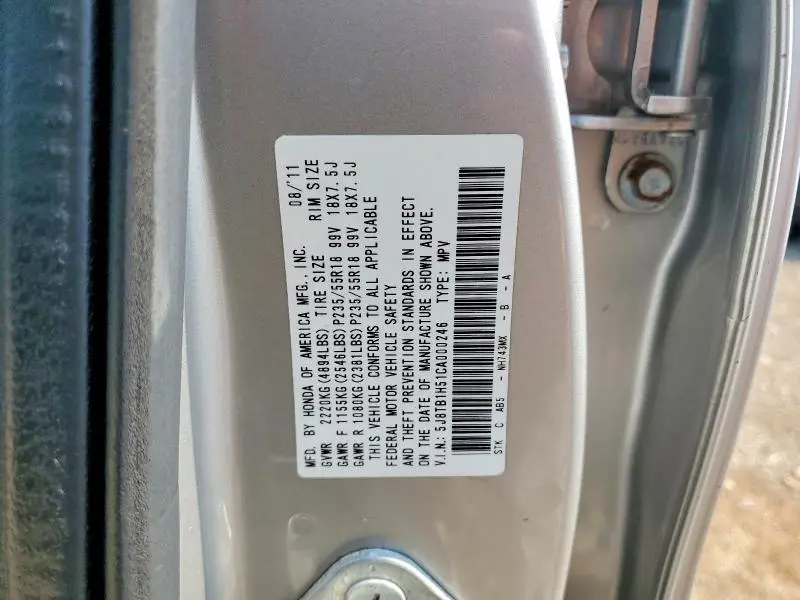 2012 ACURA RDX TECHNOLOGY  