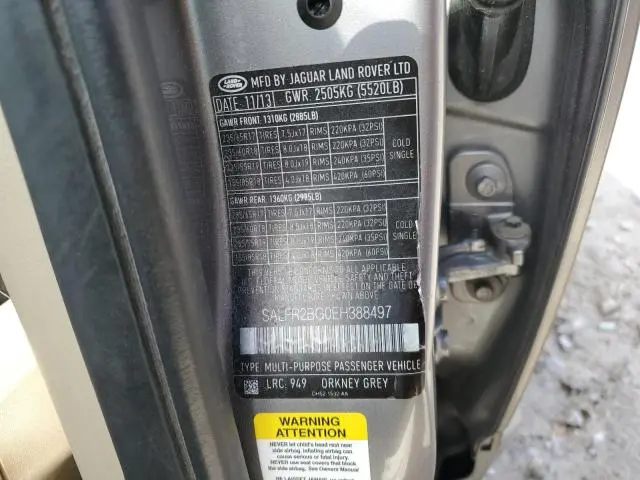 2014 LAND ROVER LR2 HSE  