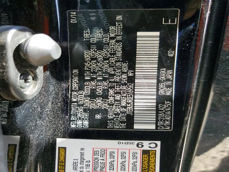 2014 TOYOTA 4RUNNER LIMITED  