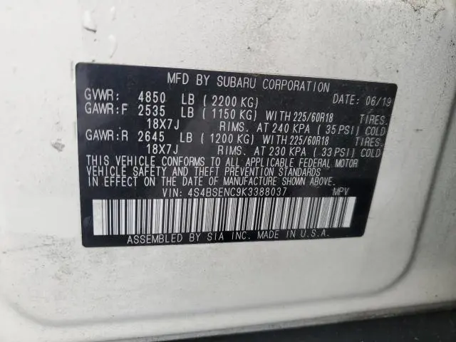 2019 SUBARU OUTBACK 3.6R LIMITED  