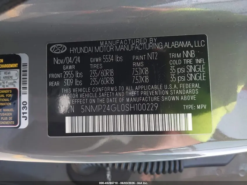 2025 HYUNDAI SANTA FE SEL