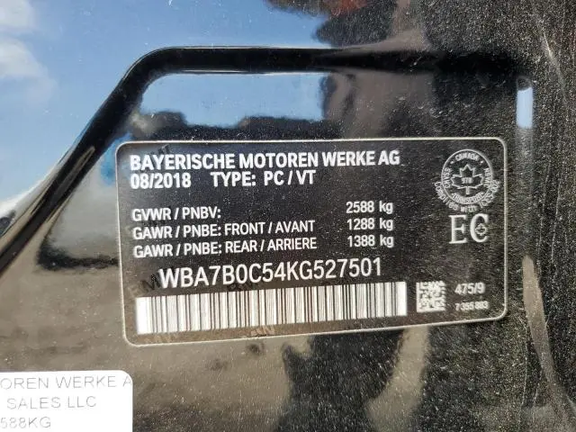 2019 BMW 750 XI  