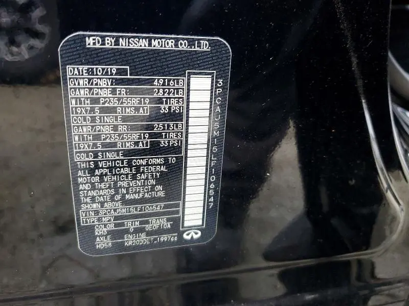 2020 INFINITI QX50 ESSENTIAL  