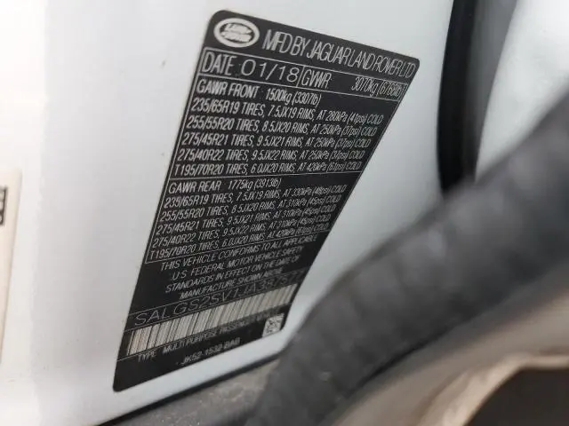 2018 LAND ROVER RANGE ROVER HSE  