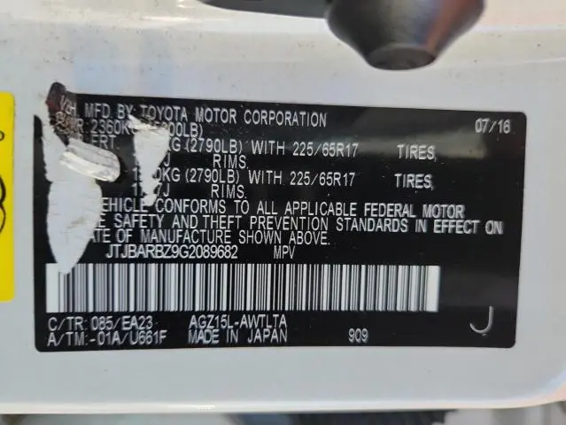 2016 LEXUS NX 200T BASE  