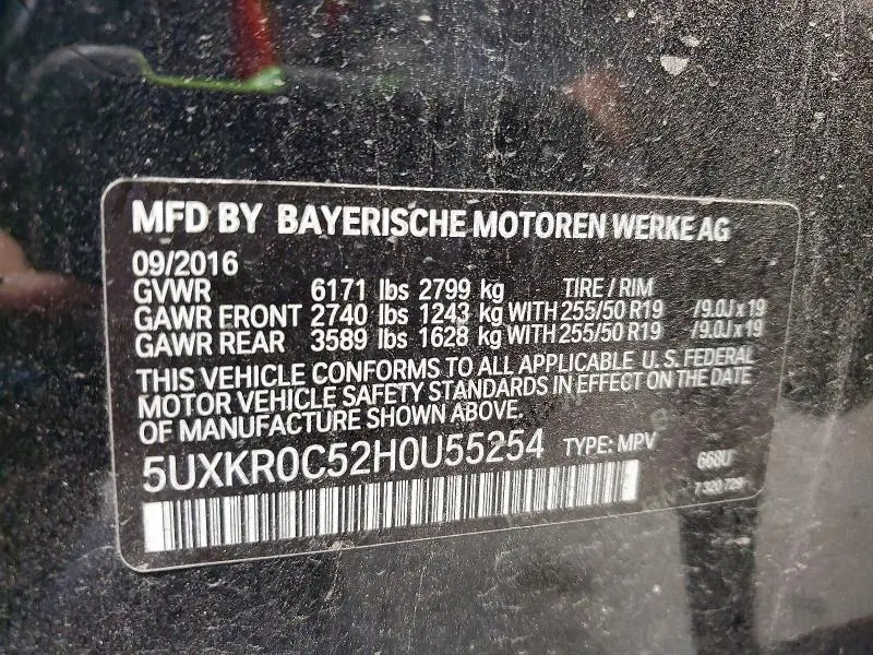 2017 BMW X5 XDRIVE35I  