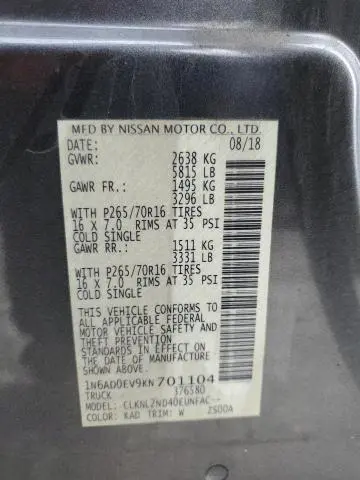 2019 NISSAN FRONTIER S  