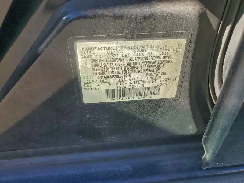 2011 NISSAN SENTRA 2.0  