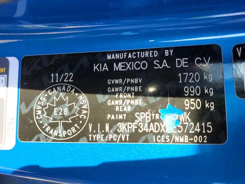 2023 KIA FORTE EX  