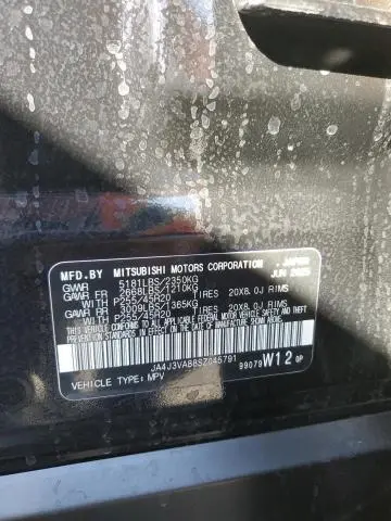 2025 MITSUBISHI OUTLANDER SE