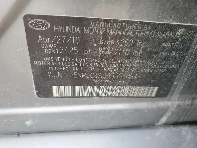 2011 HYUNDAI SONATA SE  