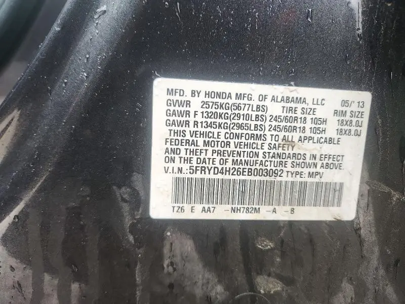 2014 ACURA MDX   