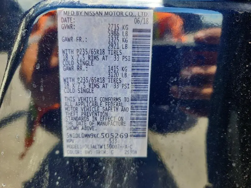 2019 INFINITI QX60 LUXE  