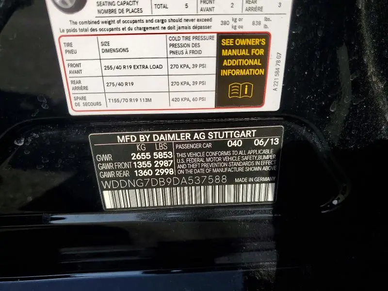 2013 MERCEDES-BENZ S 550  