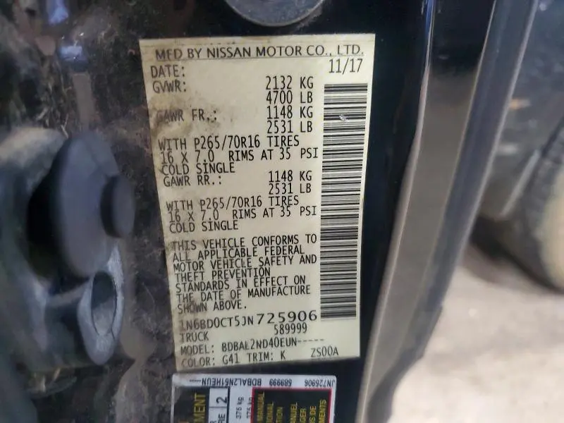 2018 NISSAN FRONTIER S  