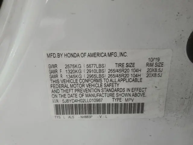 2020 ACURA MDX A-SPEC  