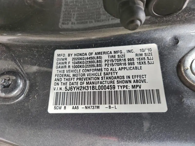 2011 HONDA ELEMENT LX  