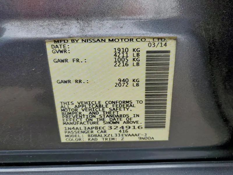 2014 NISSAN ALTIMA 2.5  