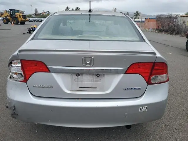 2010 HONDA CIVIC HYBRID  