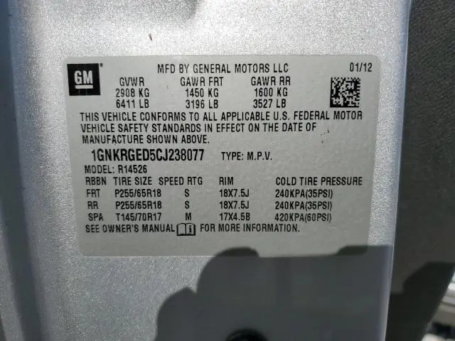 2012 CHEVROLET TRAVERSE LT  