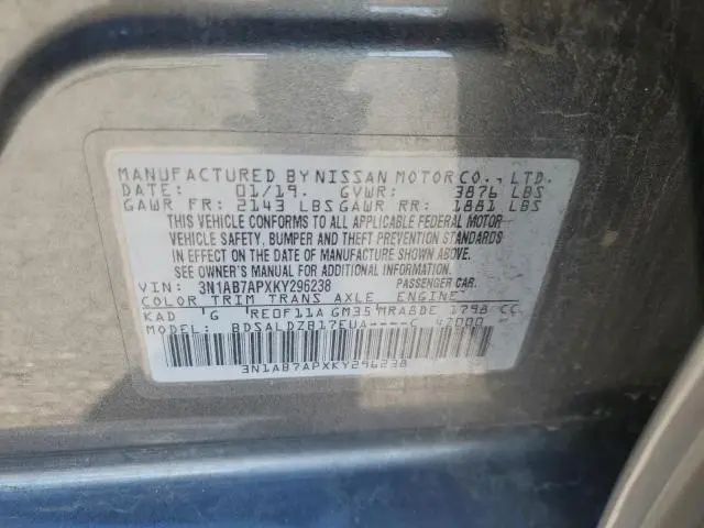 2019 NISSAN SENTRA S  