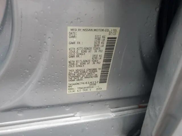 2015 NISSAN ARMADA SV  